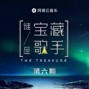 雏田被❌🔞奶头视频
