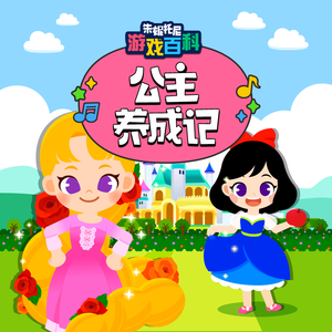 雏田被❌🔞奶头视频
