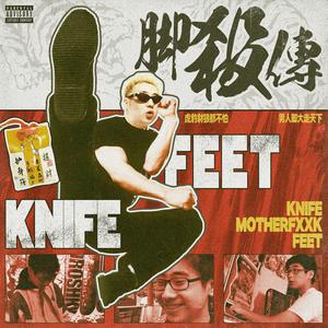 雏田被❌🔞奶头视频
