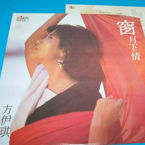 雏田被❌🔞奶头视频
