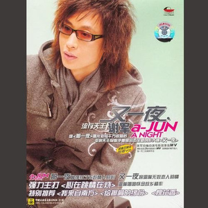 雏田被❌🔞奶头视频
